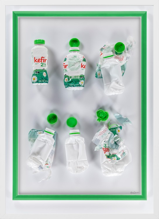 Fotografia autorska
Tytuł: Post-konsumpcjonizm (obraz 17)
Autor: Marek Czarnecki
© Wszelkie prawa zastrzeżone.
www.fotogallery.eu