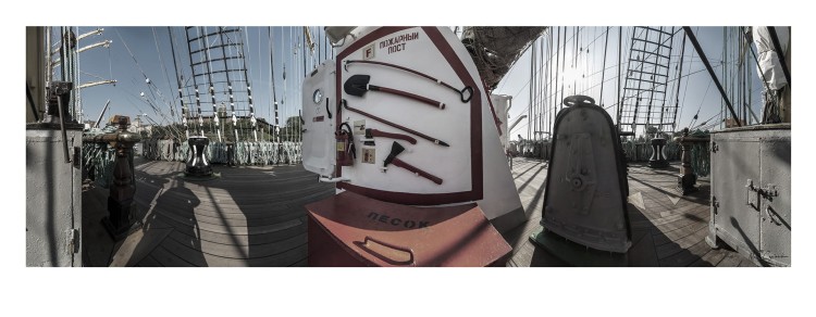 Kruzensztern Cuauhtemoc_4350 JAKI ZAGLOWIEC - 110 x 43 cm kopia.jpg