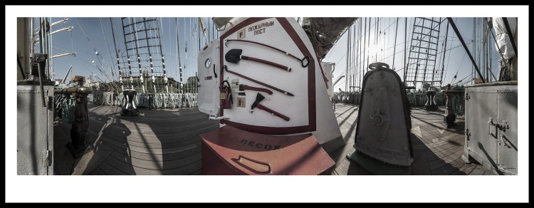 Kruzensztern Cuauhtemoc_4350 JAKI ZAGLOWIEC - 110 x 43 cm kopia R.jpg